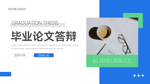 蓝绿稳重几何毕业论文答辩PPT模板