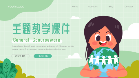 绿色环保主题教学课件PPT模板